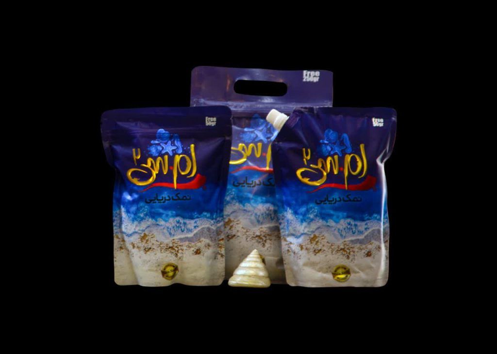 نمک دریایی باکس پووچ زیپ دار