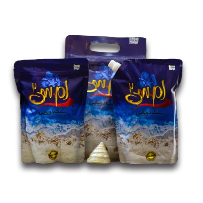 نمک دریایی باکس پووچ زیپ دار